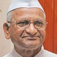 Who is Anna Hazare? Kisan Baburao Hazare is an activist who has been recognised for his work in developing and structuring his village Ralegan Siddhi. The government of India honoured […]