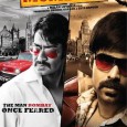 Milan Luthria will be directing his next film after Once Upon A Time In Mumbai Again for Bhushan Kumar. It is believed that Milan and Ekta have decided to part […]