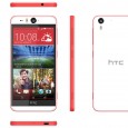 Today, HTC unveiled thier top-of-the-range Desire model, the HTC Desire EYE. According to HTC, Desire EYE has the best front-facing camera available on the market today and it is the […]